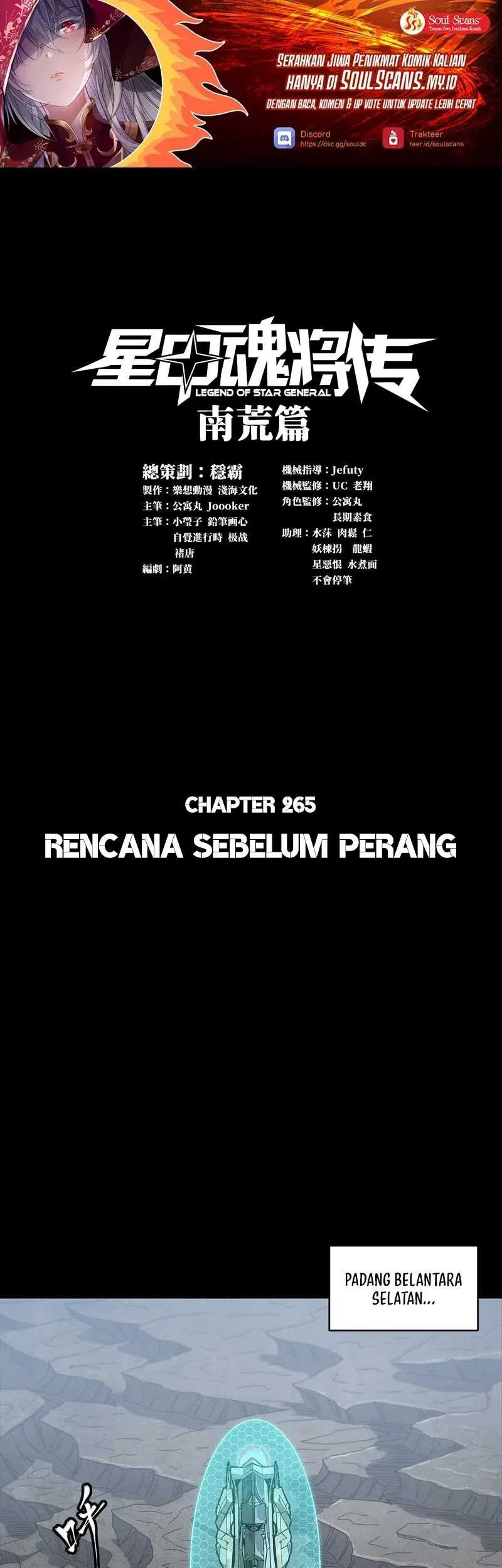 Baca  Legend of Star General Chapter 265 Gambar 2