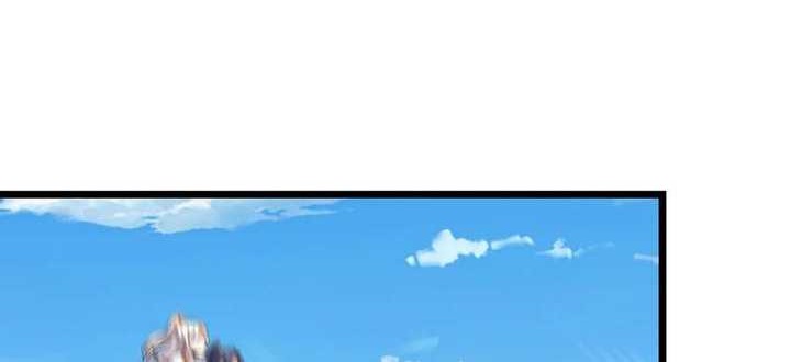 Against the Gods Chapter 721 Gambar 23