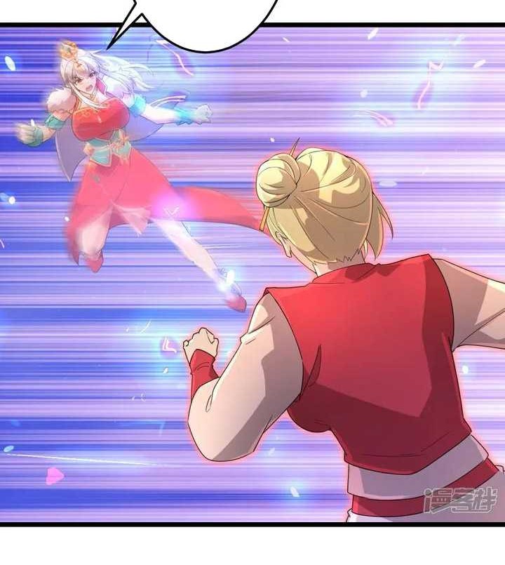 Against the Gods Chapter 721 Gambar 39