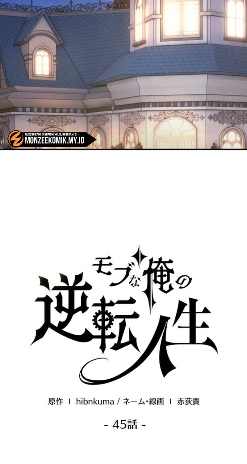 The Reversal of My Life as a Side Character Chapter 45 Gambar 39