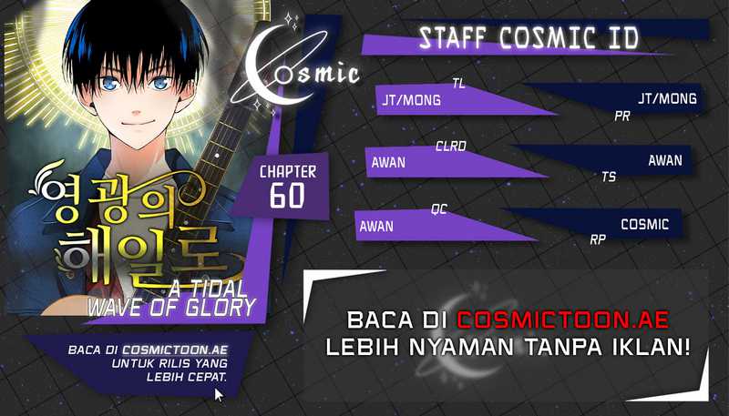 Baca Komik A Tidal Wave of Glory Chapter 60 Gambar 1