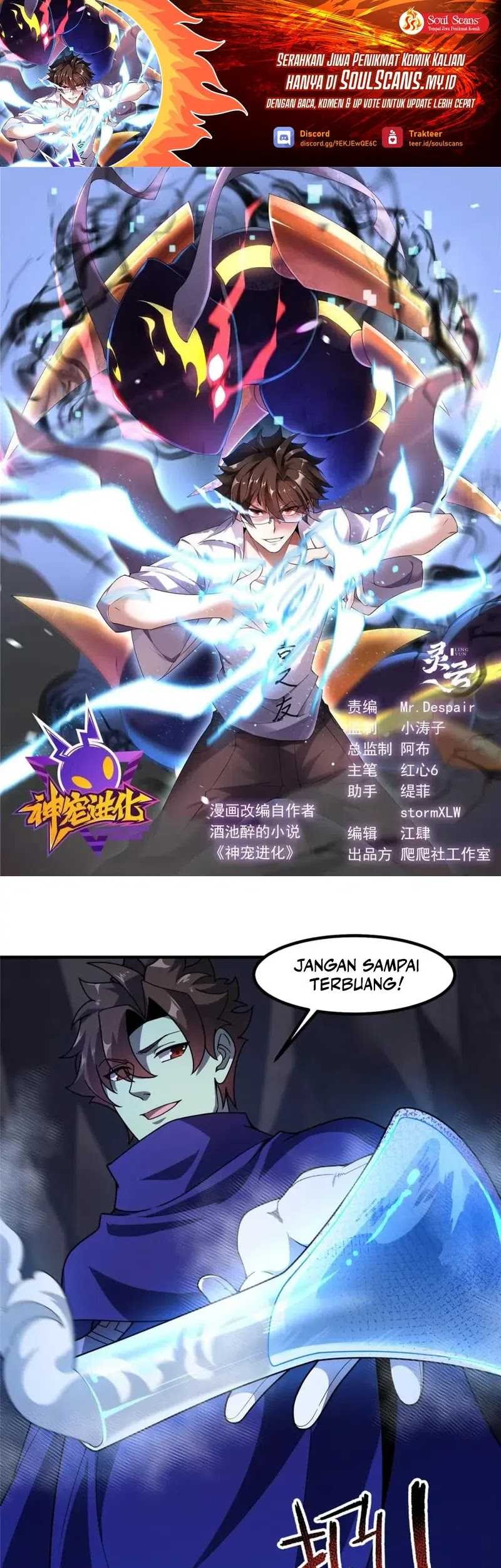 Baca Monster Pet Evolution Chapter 316 Gambar 2