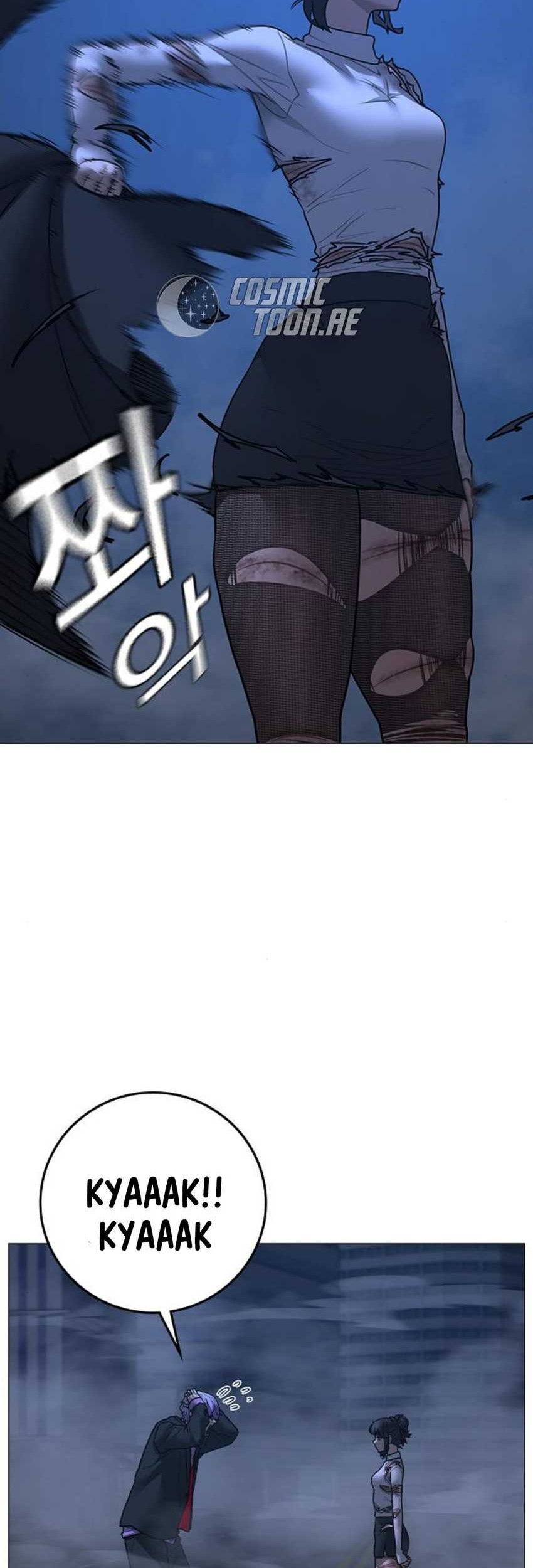 Reality Quest Chapter 155 Gambar 20