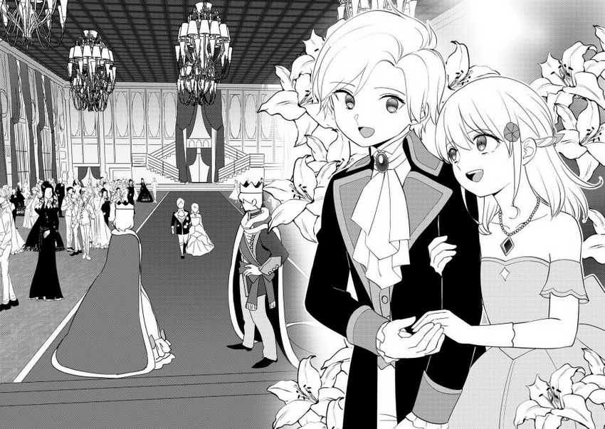 Koushaku Reijou ni Tensei shiteshimatta node, Mental Otome na Ore wa, Zenryoku de Onnanoko wo Tanoshimimasu Chapter 22 Gambar 15