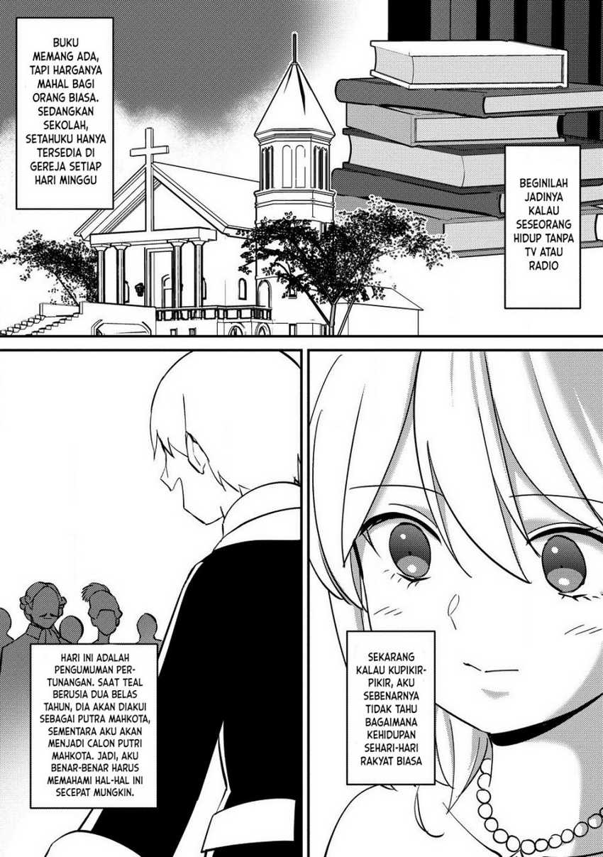 Koushaku Reijou ni Tensei shiteshimatta node, Mental Otome na Ore wa, Zenryoku de Onnanoko wo Tanoshimimasu Chapter 22 Gambar 7