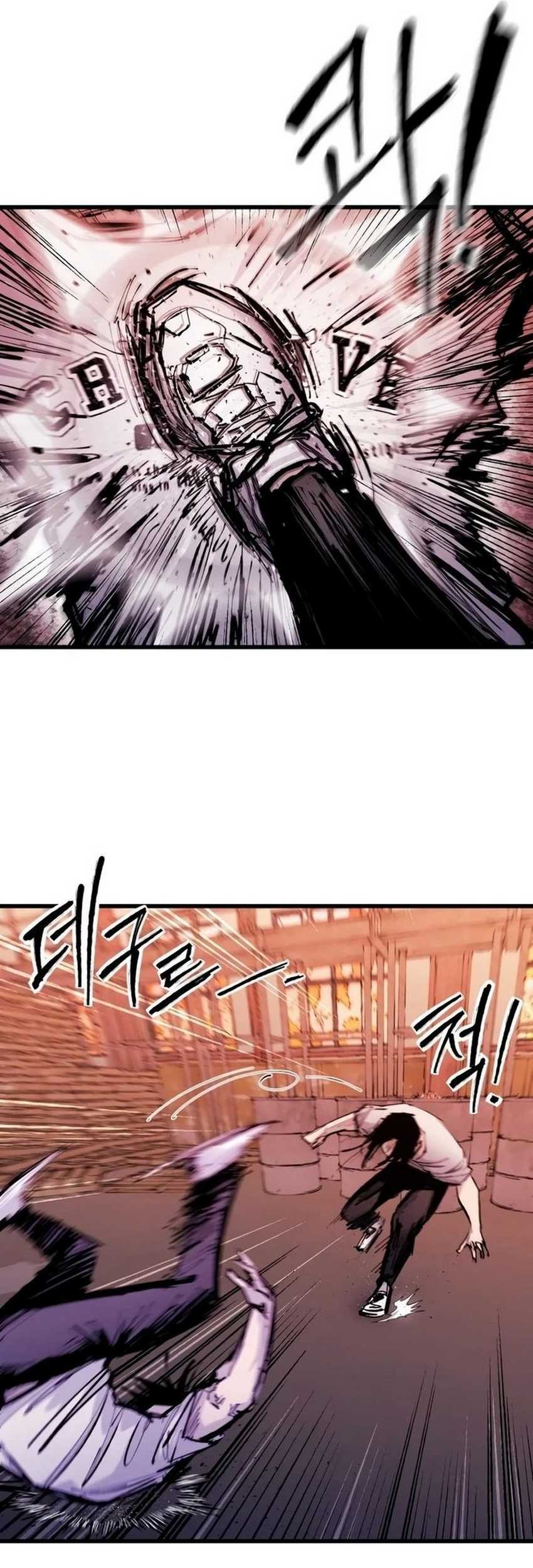 High Class Chapter 22 Gambar 29