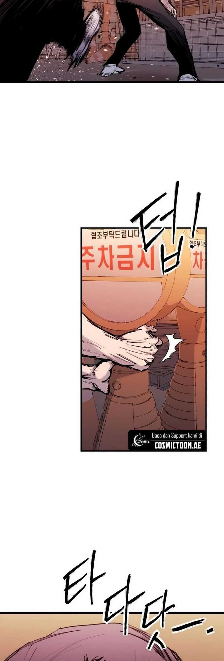 High Class Chapter 22 Gambar 61