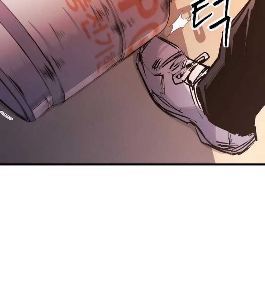 High Class Chapter 22 Gambar 77