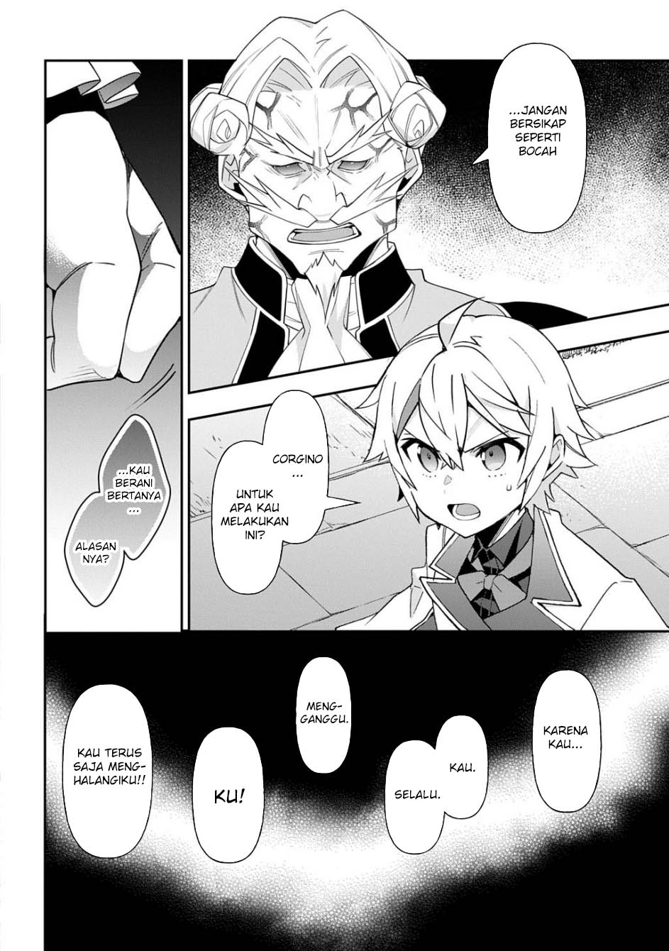 Tensei Kizoku no Isekai Boukenroku ~Jichou wo Shiranai Kamigami no Shit Chapter 67 Gambar 8
