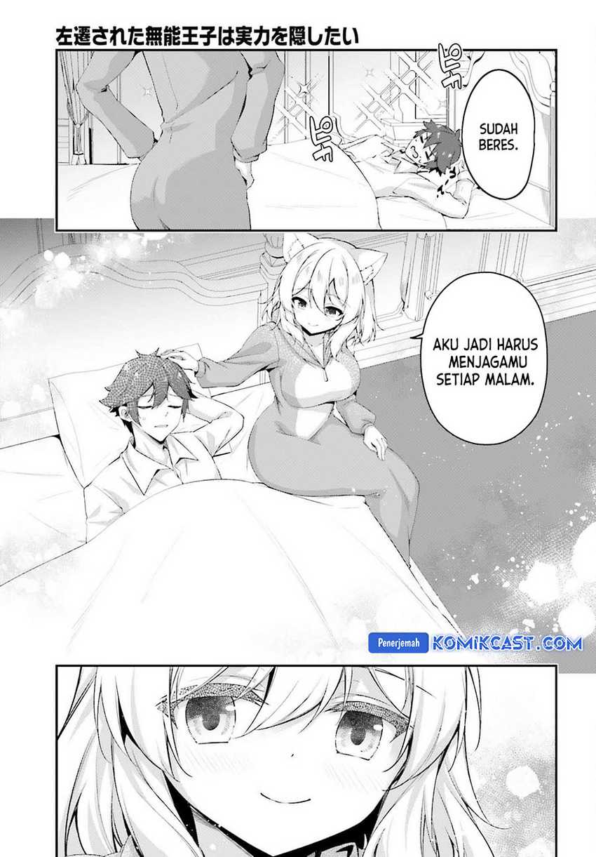 The Incompetent Prince Who Has Been Banished Wants To Hide His Abilities Chapter 28.5 Gambar 4