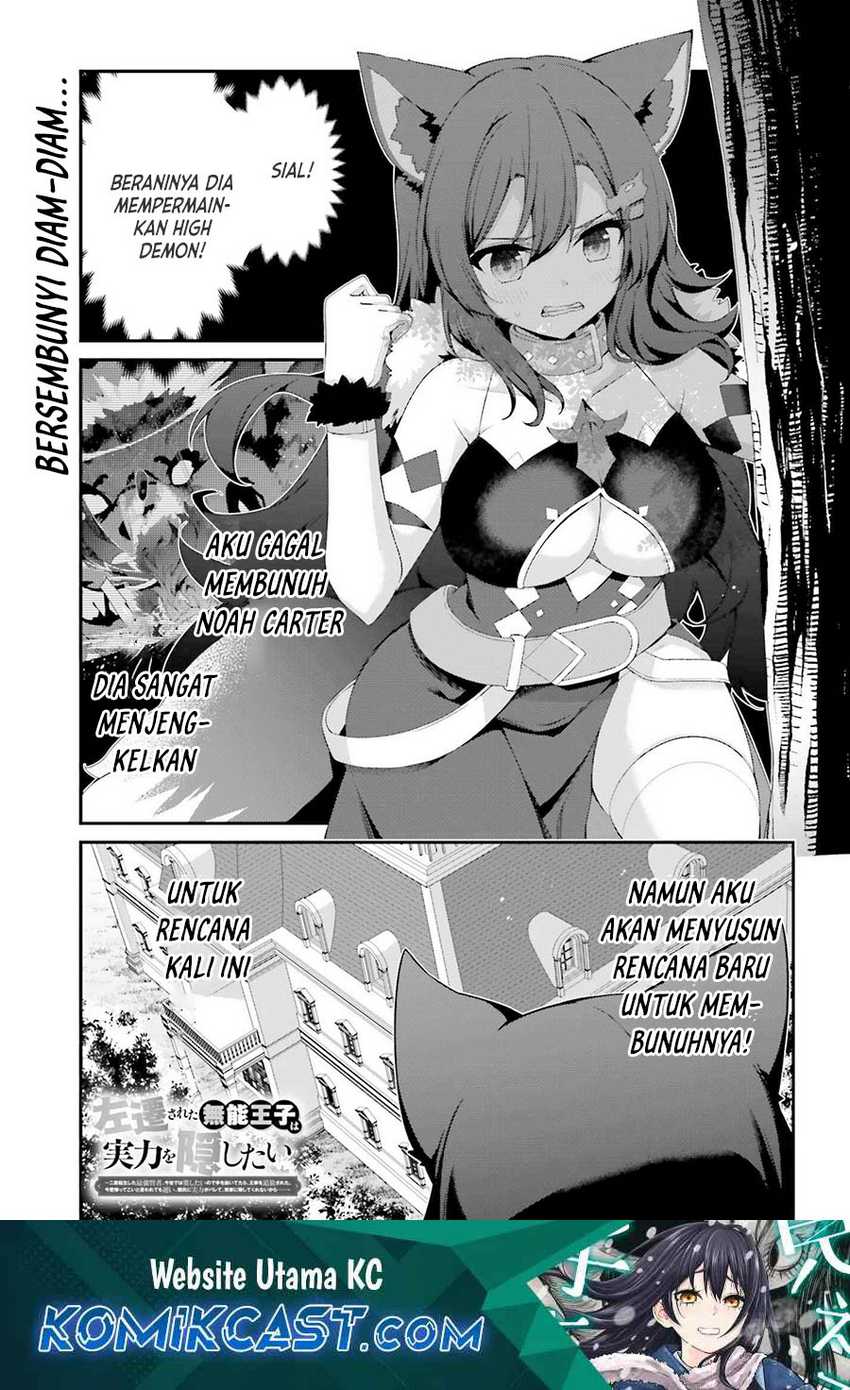 Baca The Incompetent Prince Who Has Been Banished Wants To Hide His Abilities Chapter 28 Gambar 2