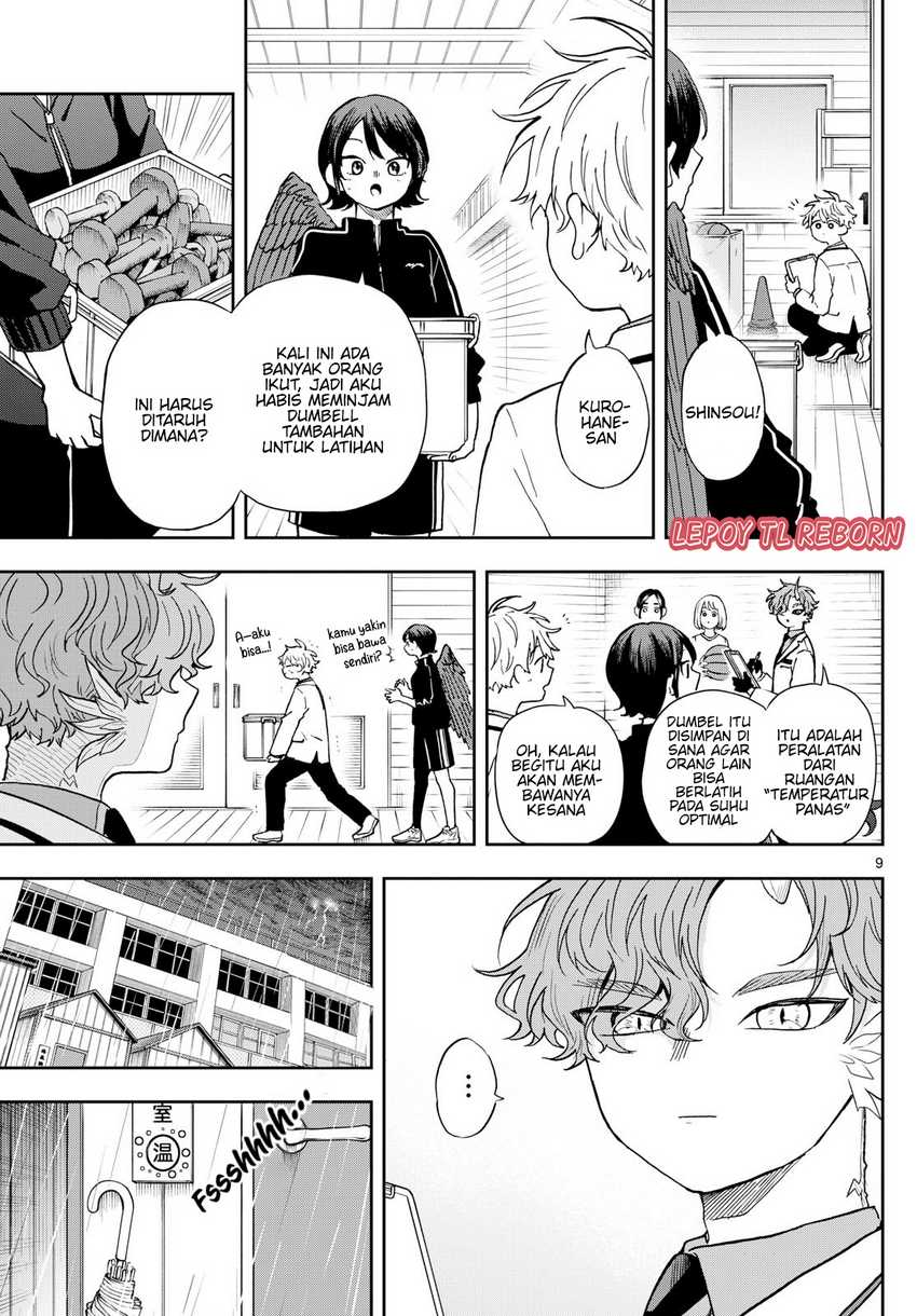 Ogami Tsumiki to Kinichijou Chapter 44 Gambar 10