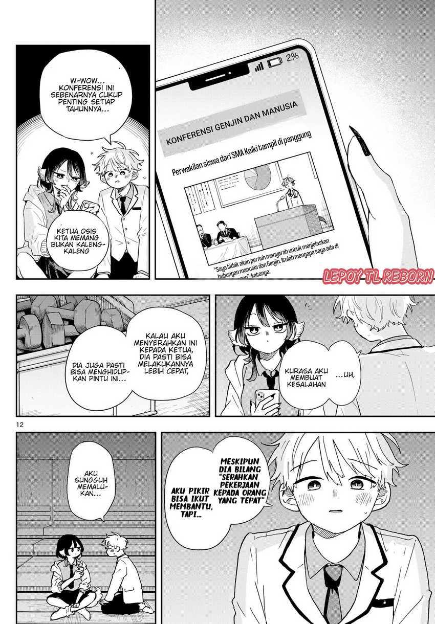 Ogami Tsumiki to Kinichijou Chapter 44 Gambar 13