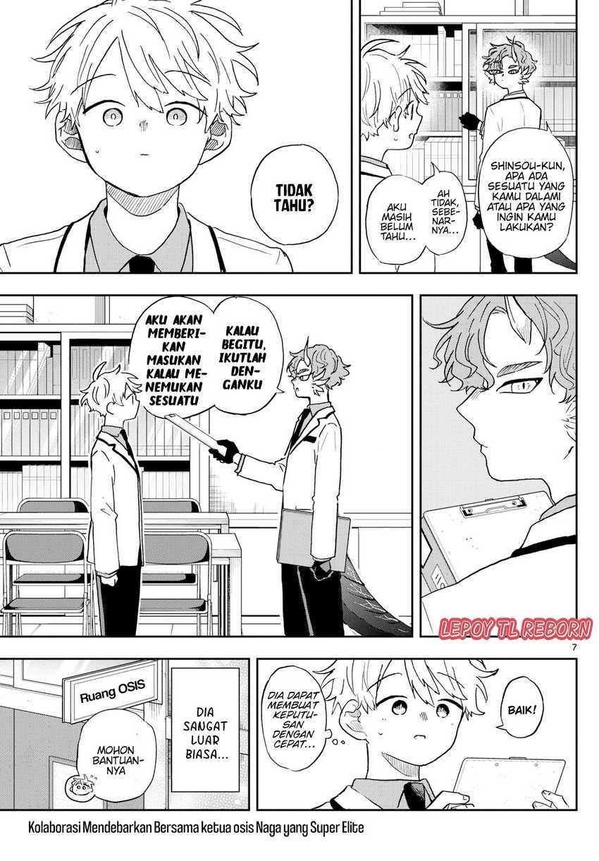 Ogami Tsumiki to Kinichijou Chapter 44 Gambar 8