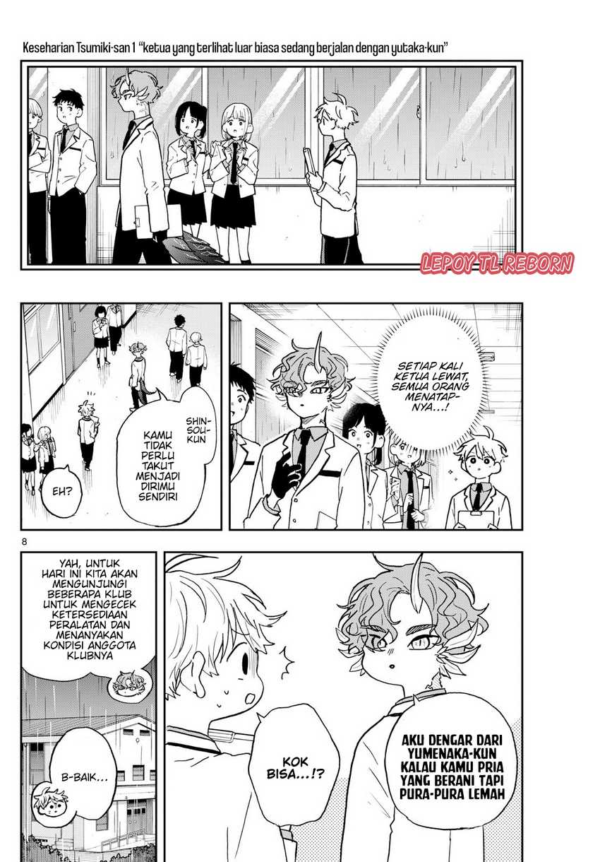 Ogami Tsumiki to Kinichijou Chapter 44 Gambar 9