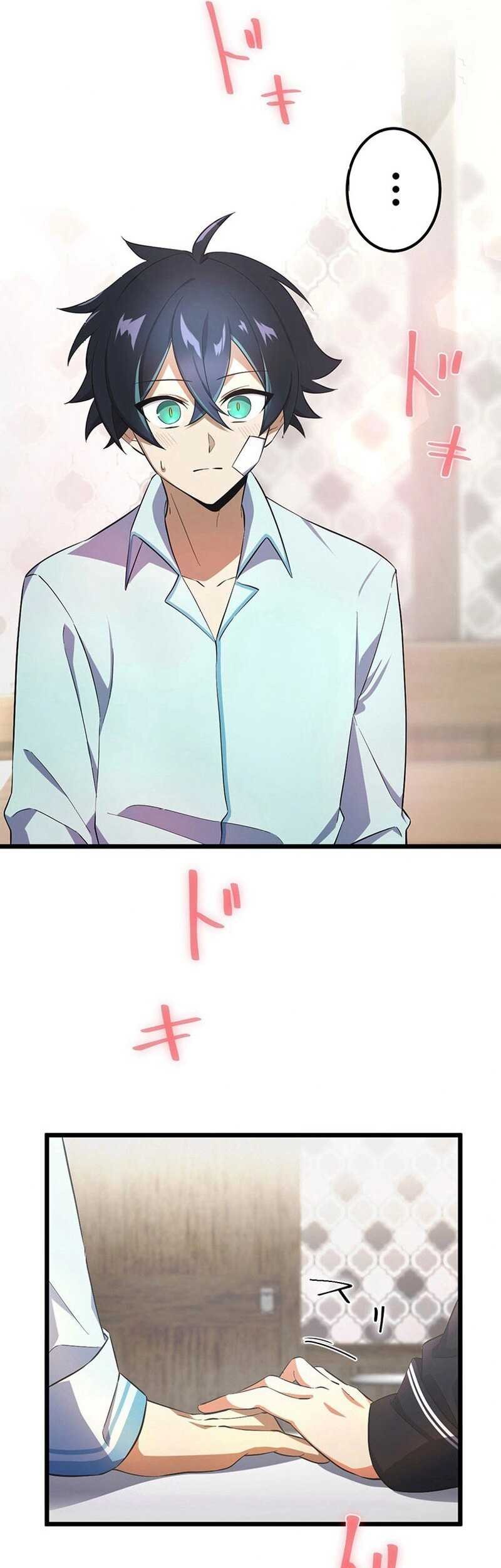 I Reincarnated as an SSS-Ranked Goblin Chapter 74 Gambar 18