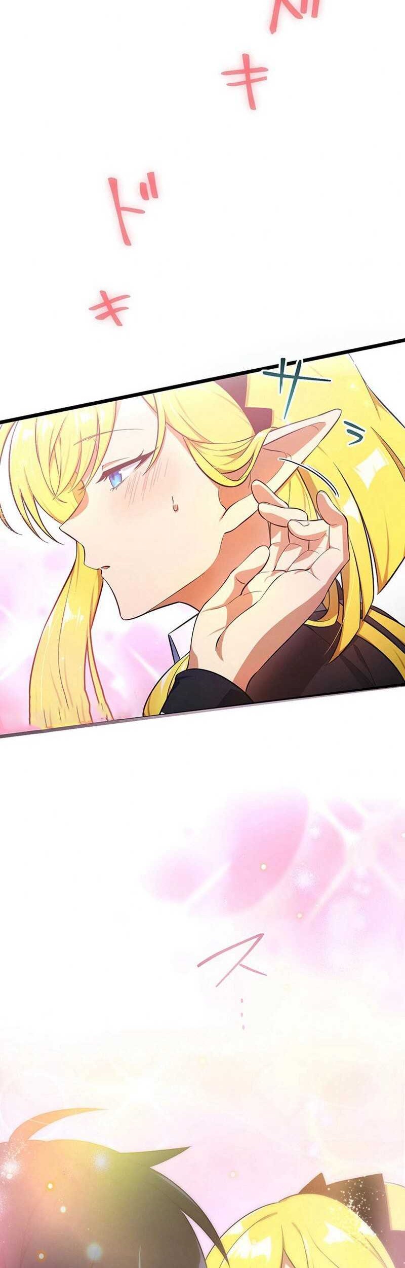 I Reincarnated as an SSS-Ranked Goblin Chapter 74 Gambar 19