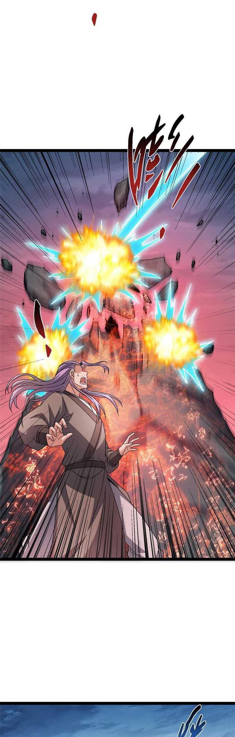 Keep A Low Profile, Sect Leader Chapter 473 Gambar 30