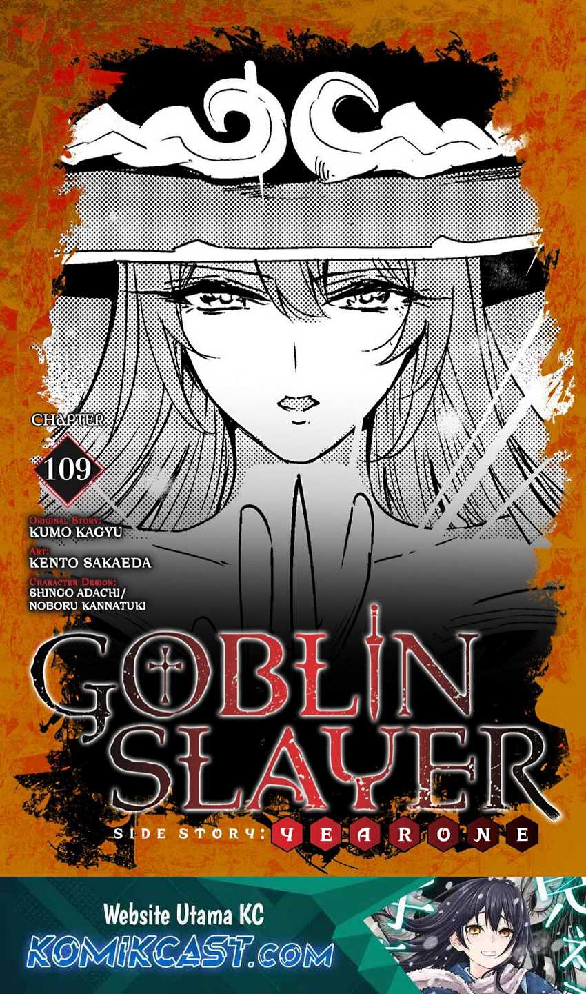 Baca Goblin Slayer Side Story: Year One Chapter 109 Gambar 2