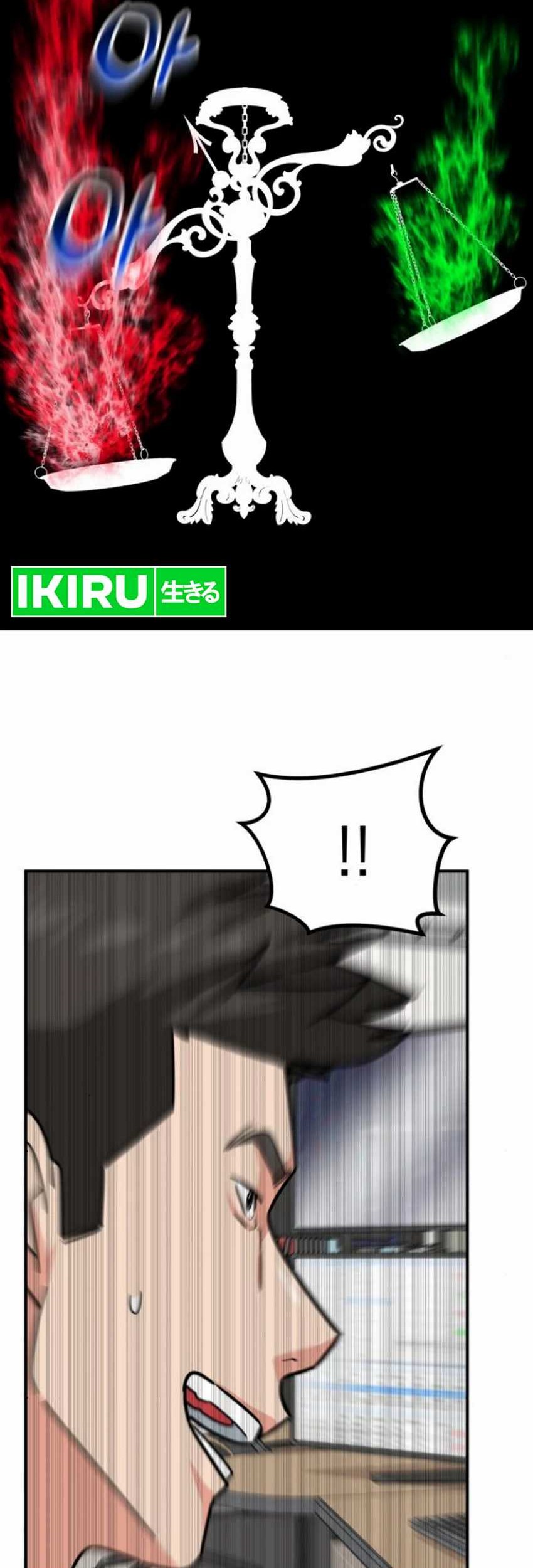 Baca  The Investor Who Sees The Future Chapter 39 Gambar 2