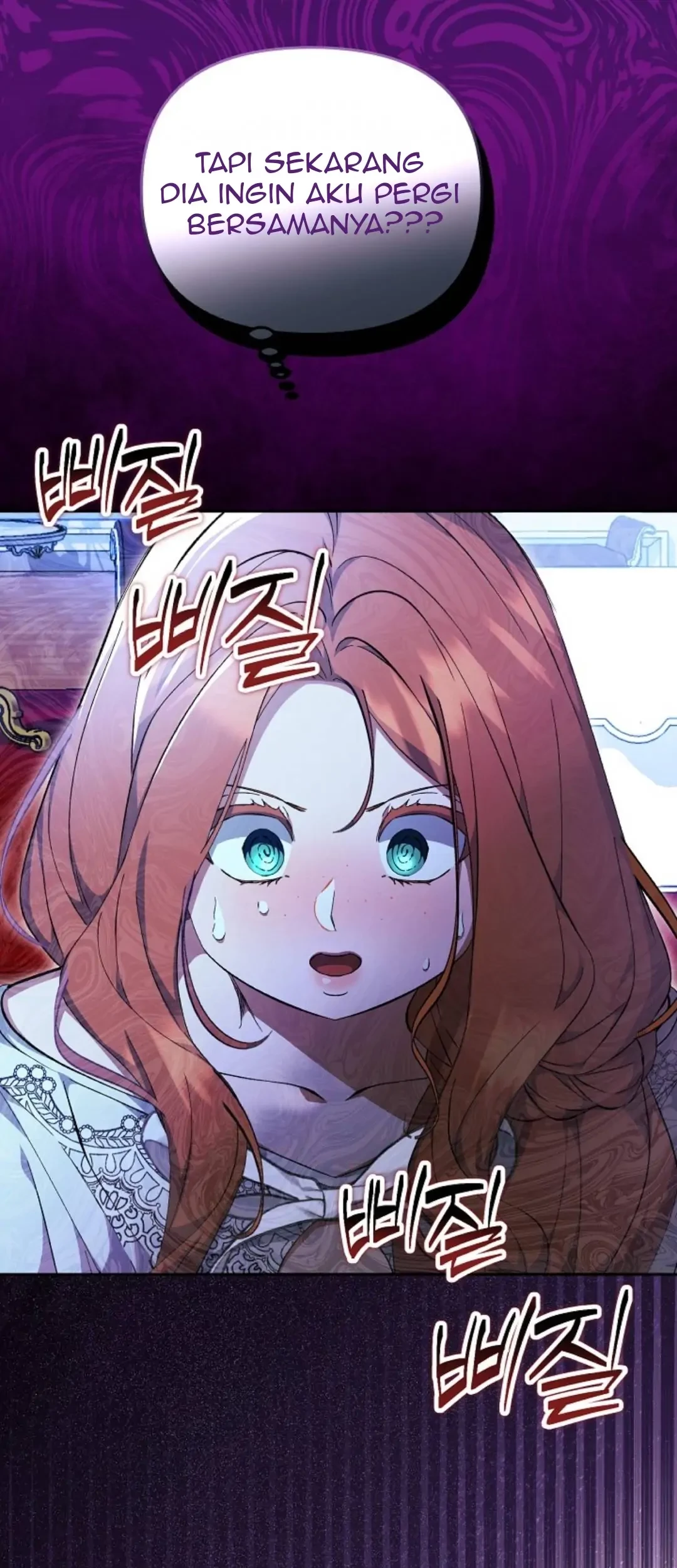 The Ugly Wife of The Shady Duke Chapter 08 Gambar 23