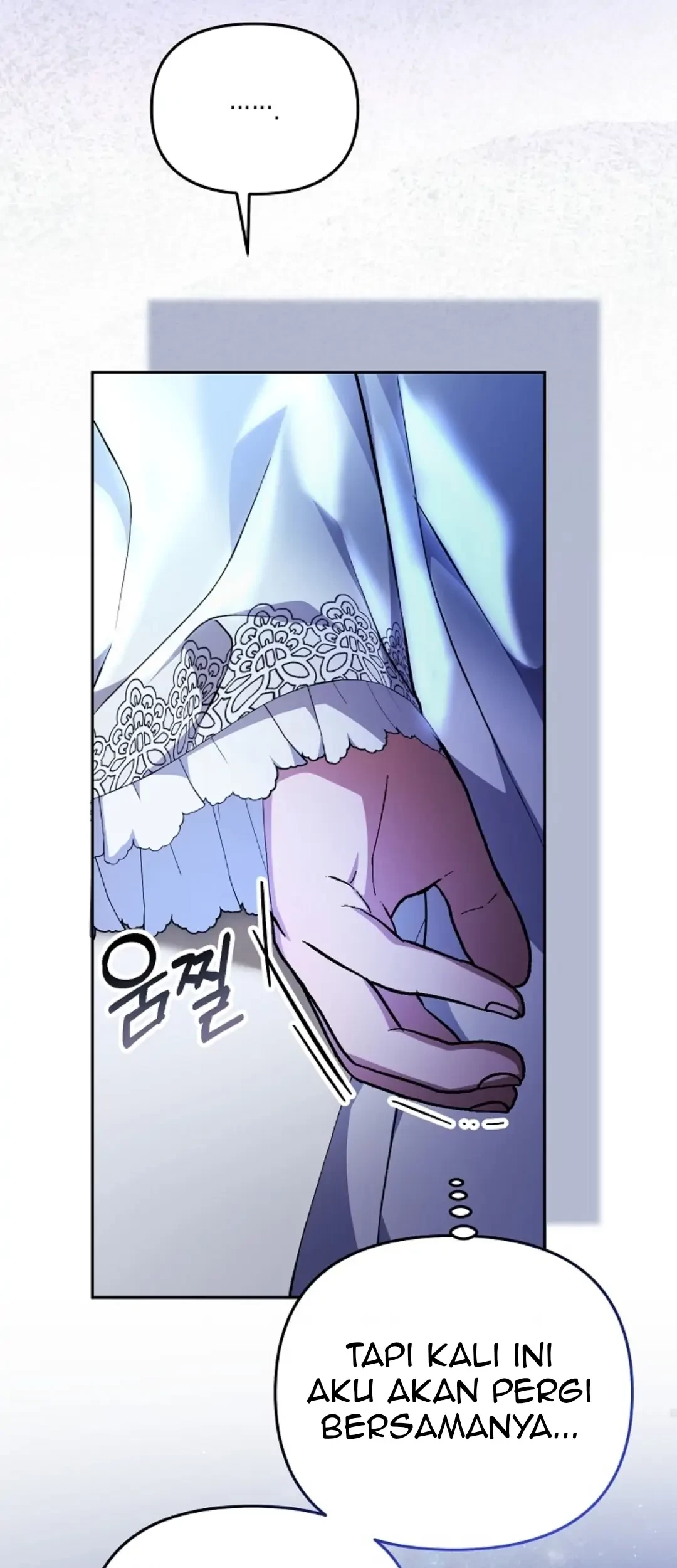 The Ugly Wife of The Shady Duke Chapter 08 Gambar 69