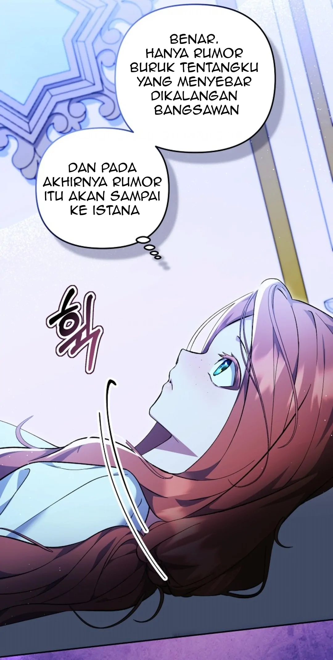 The Ugly Wife of The Shady Duke Chapter 08 Gambar 75