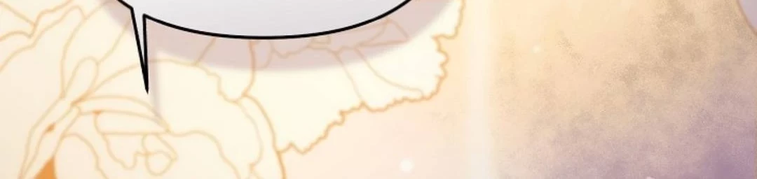 The Ugly Wife of The Shady Duke Chapter 08 Gambar 110