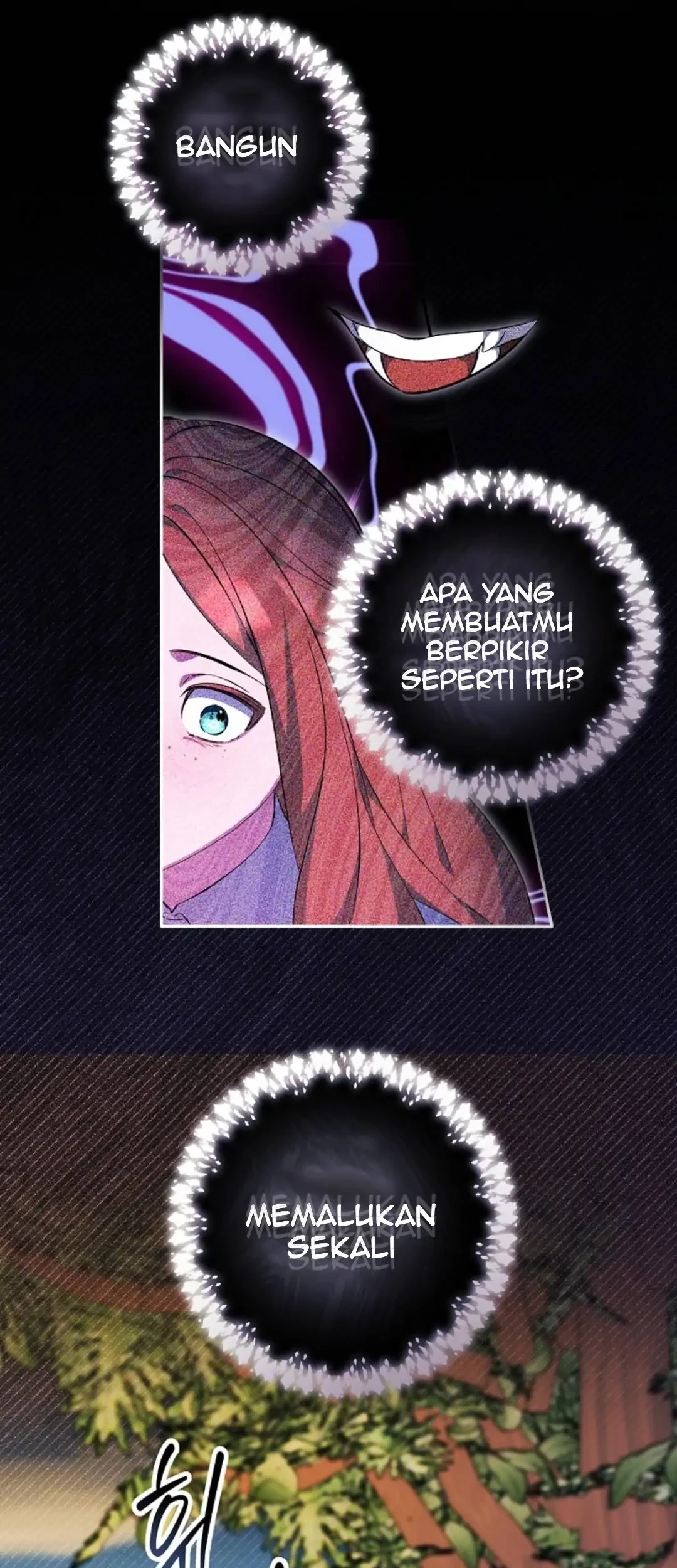 The Ugly Wife of The Shady Duke Chapter 06 Gambar 57