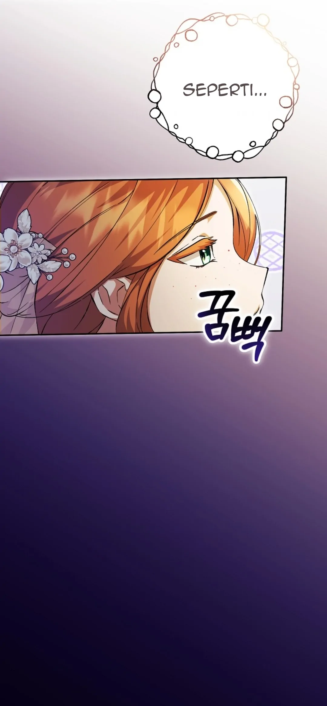 The Ugly Wife of The Shady Duke Chapter 06 Gambar 82