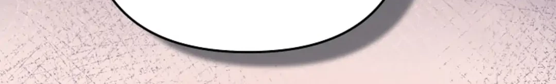 The Ugly Wife of The Shady Duke Chapter 05 Gambar 39
