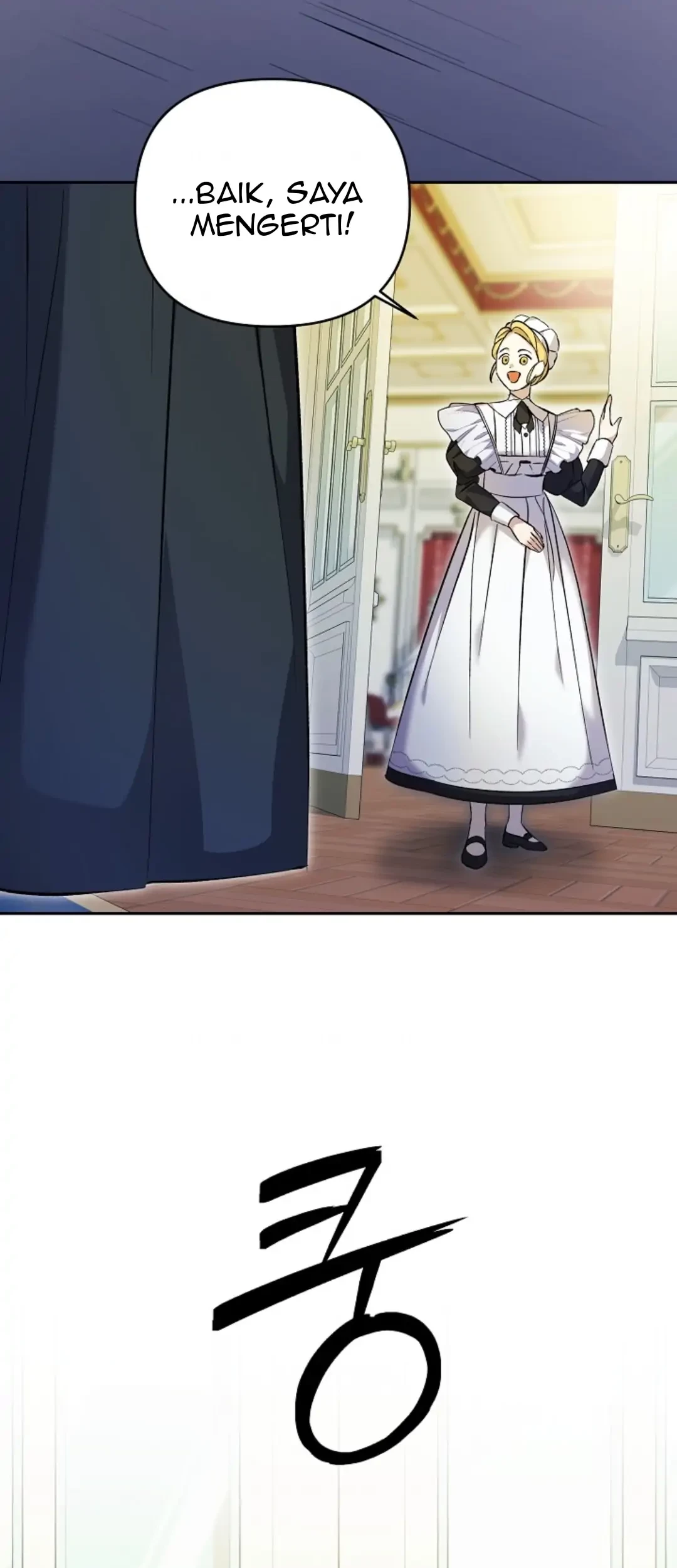 The Ugly Wife of The Shady Duke Chapter 04 Gambar 26