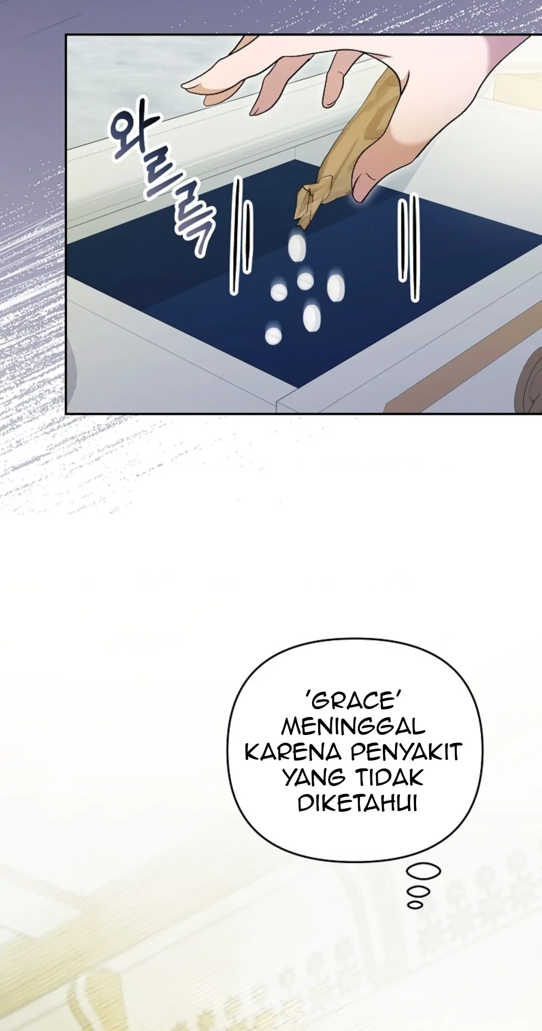 The Ugly Wife of The Shady Duke Chapter 04 Gambar 29