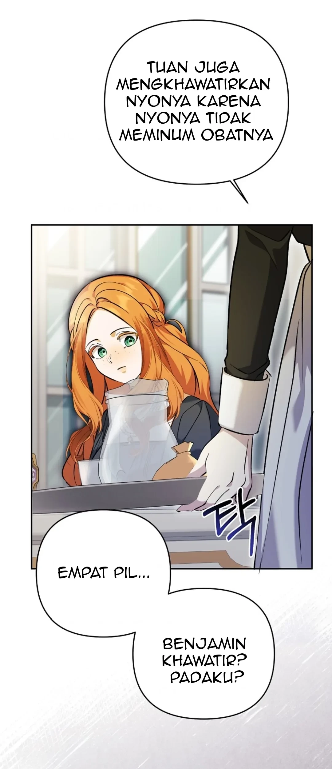 The Ugly Wife of The Shady Duke Chapter 04 Gambar 15