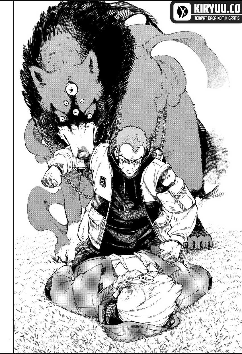 NO＼NAME Chapter 13 Gambar 12