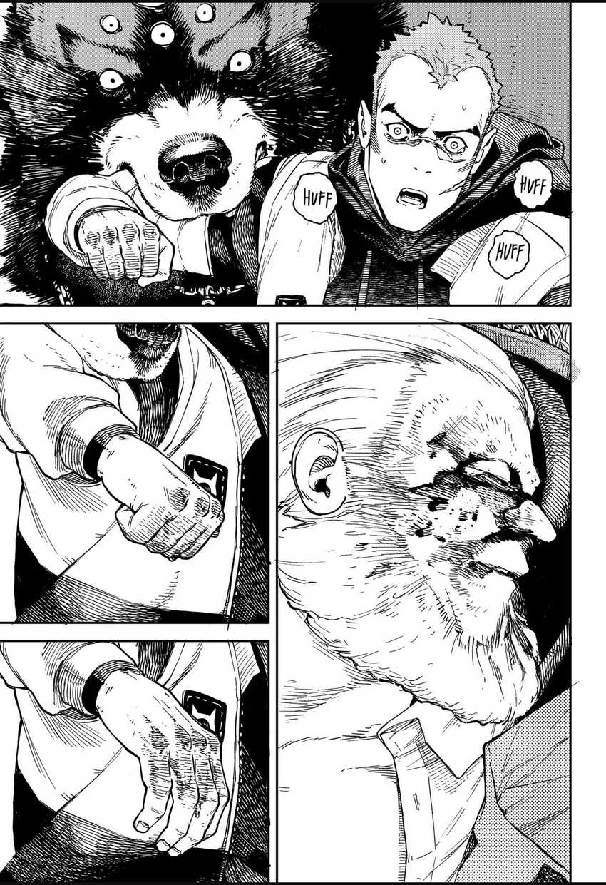 NO＼NAME Chapter 13 Gambar 13