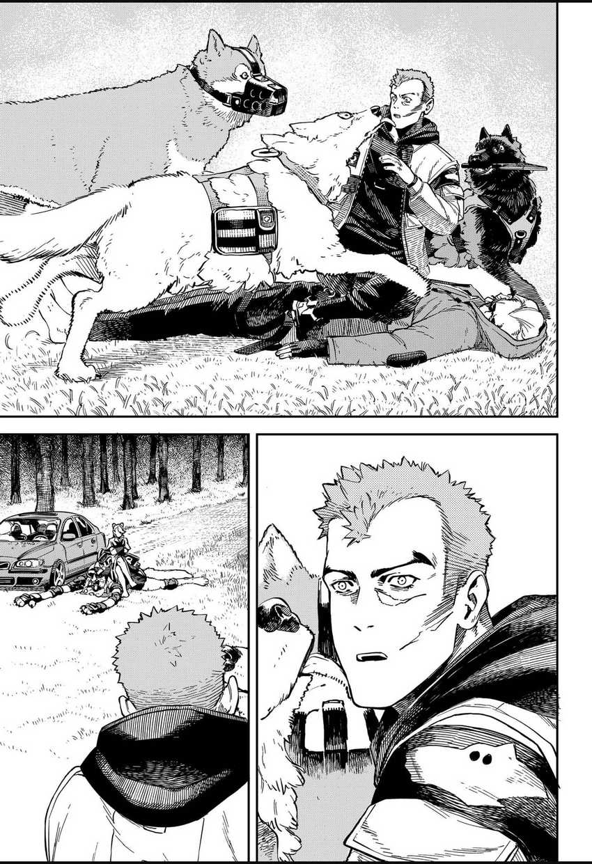 NO＼NAME Chapter 13 Gambar 15