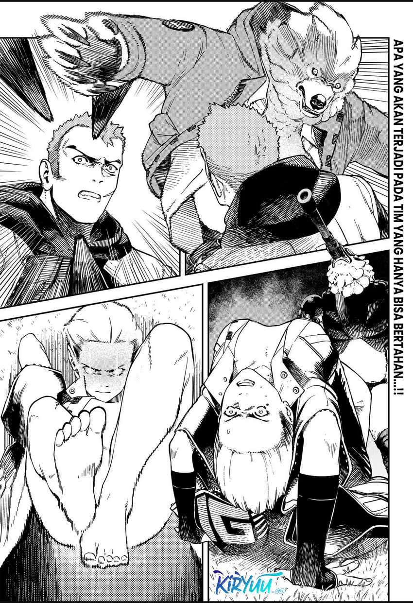 Baca  NO＼NAME Chapter 13 Gambar 2