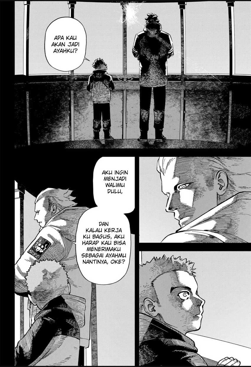 NO＼NAME Chapter 13 Gambar 8