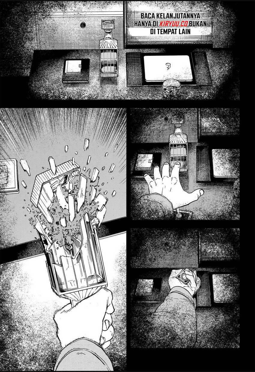 NO＼NAME Chapter 11 Gambar 10