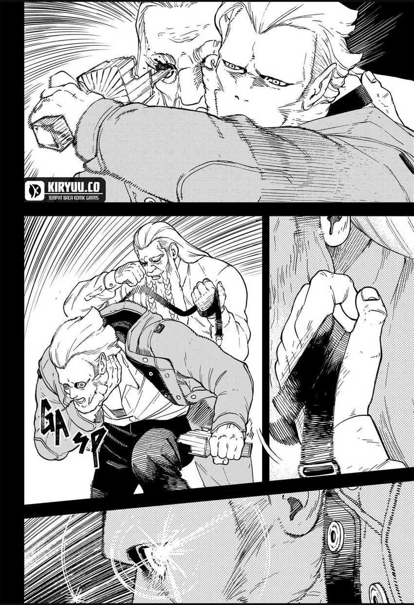 NO＼NAME Chapter 11 Gambar 11