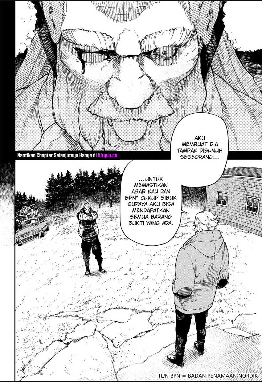 NO＼NAME Chapter 11 Gambar 15
