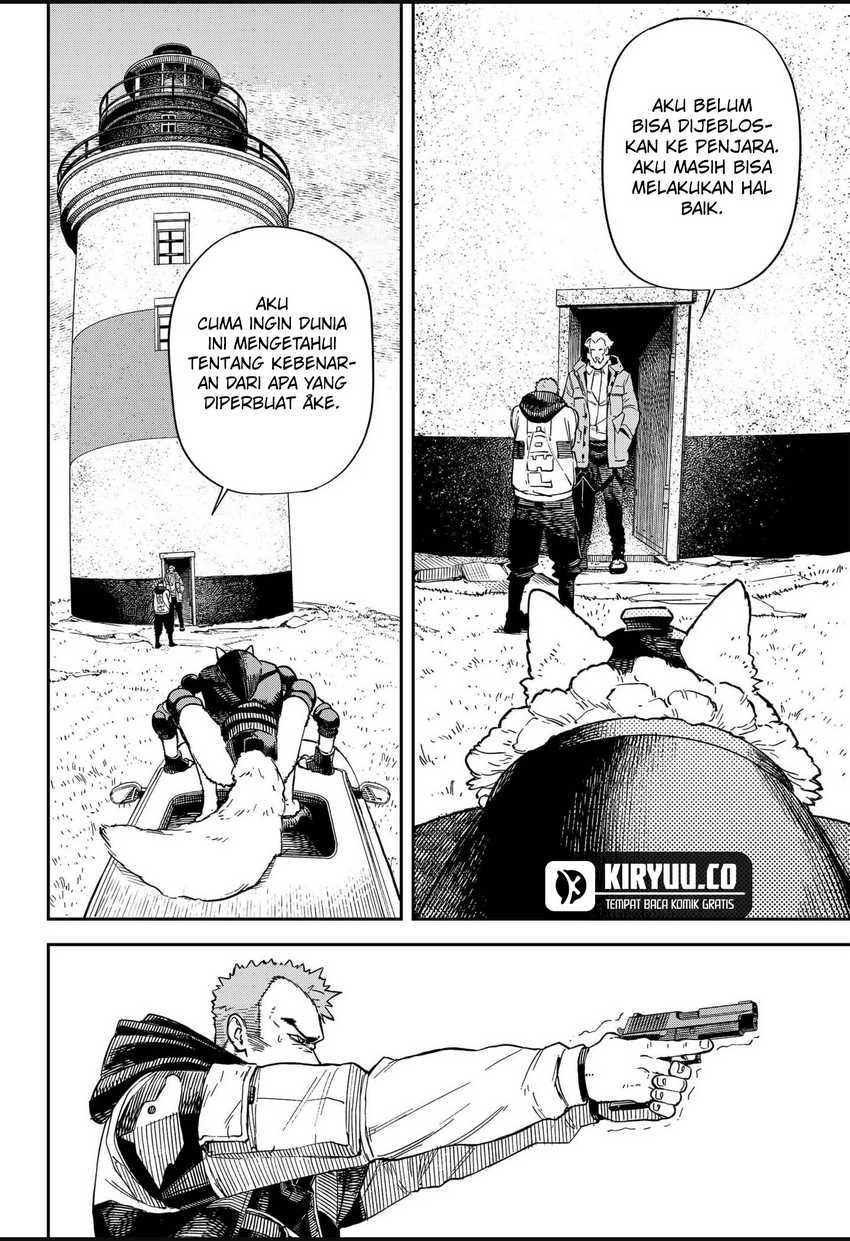NO＼NAME Chapter 11 Gambar 17