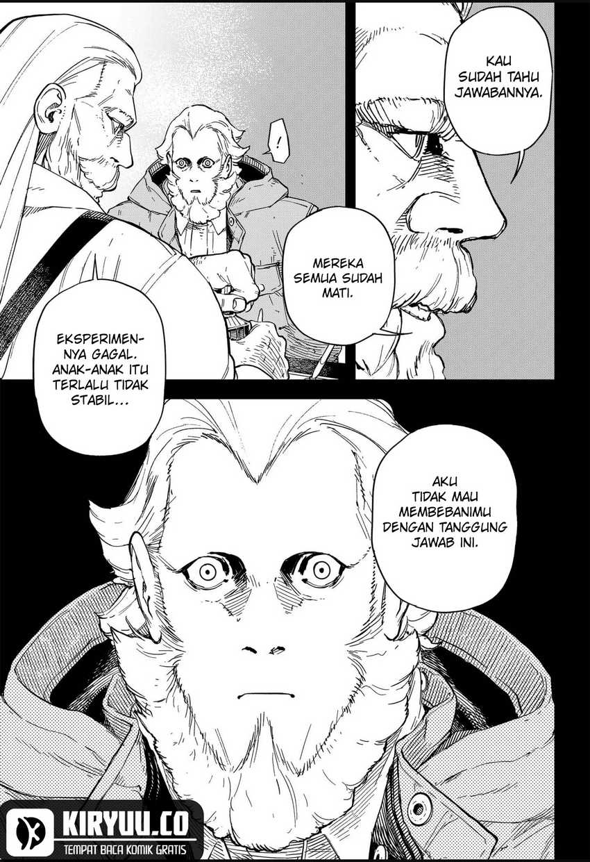NO＼NAME Chapter 11 Gambar 4