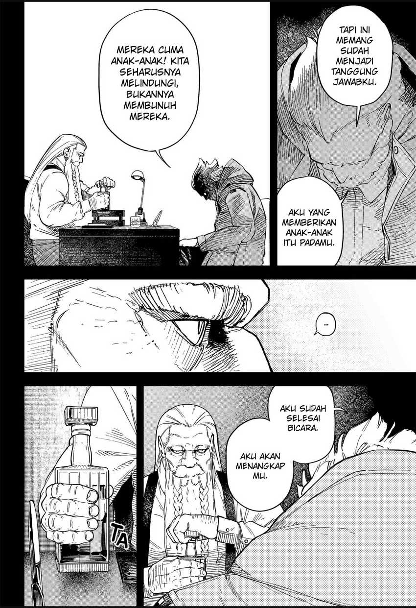 NO＼NAME Chapter 11 Gambar 5