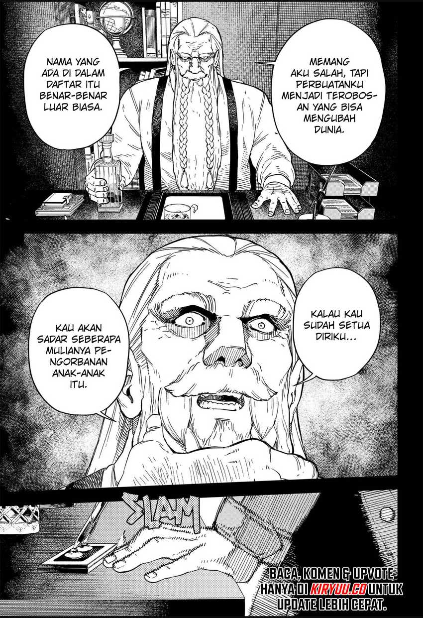 NO＼NAME Chapter 11 Gambar 6