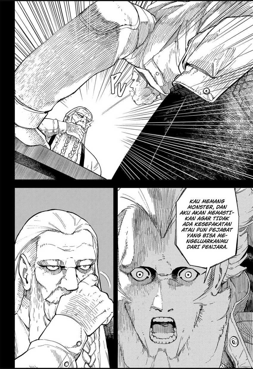 NO＼NAME Chapter 11 Gambar 7