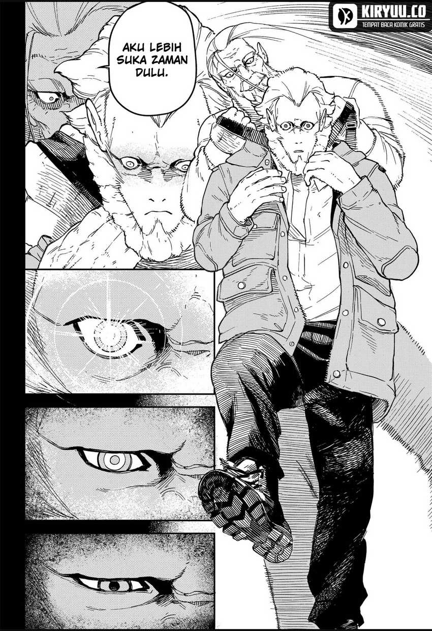 NO＼NAME Chapter 11 Gambar 9