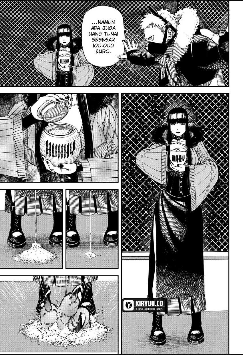 NO＼NAME Chapter 09 Gambar 12