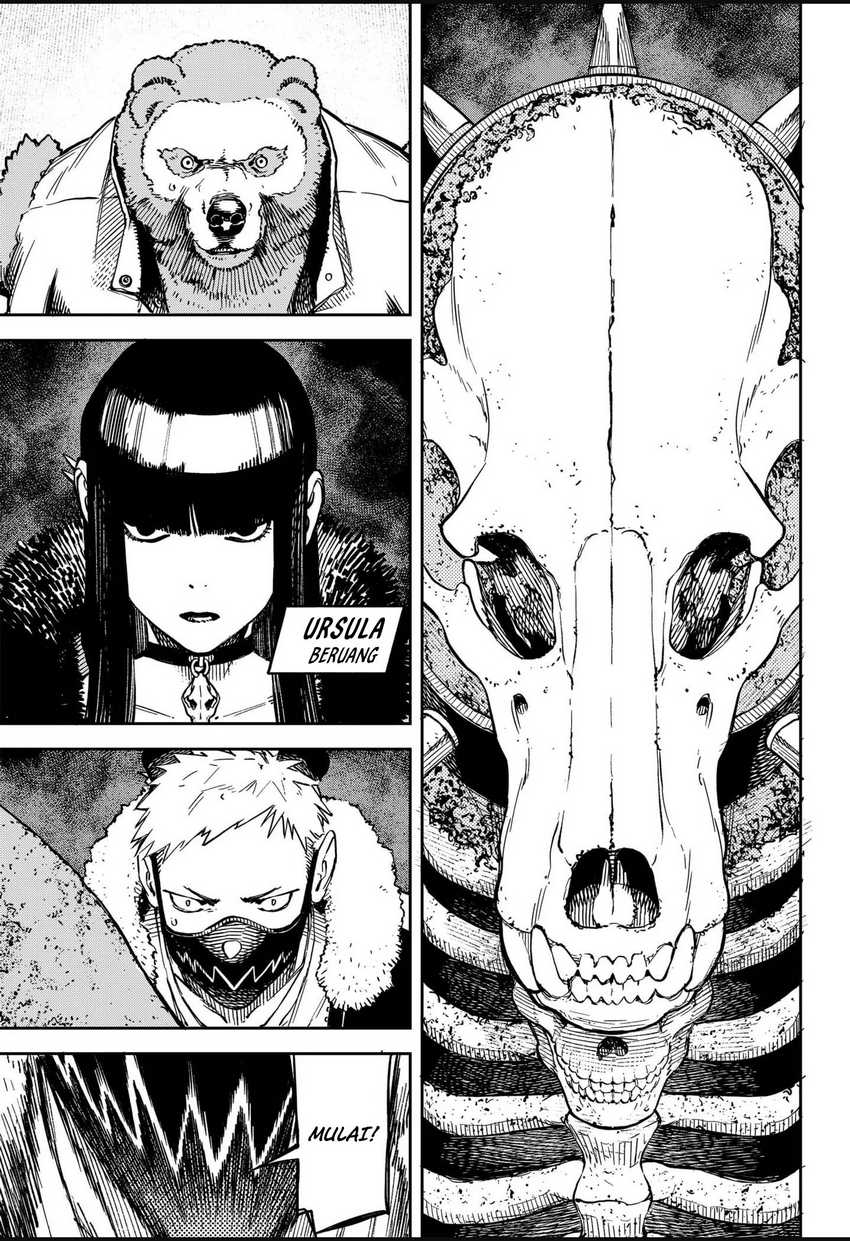 NO＼NAME Chapter 09 Gambar 14